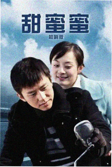 权力的游戏 电视剧海报